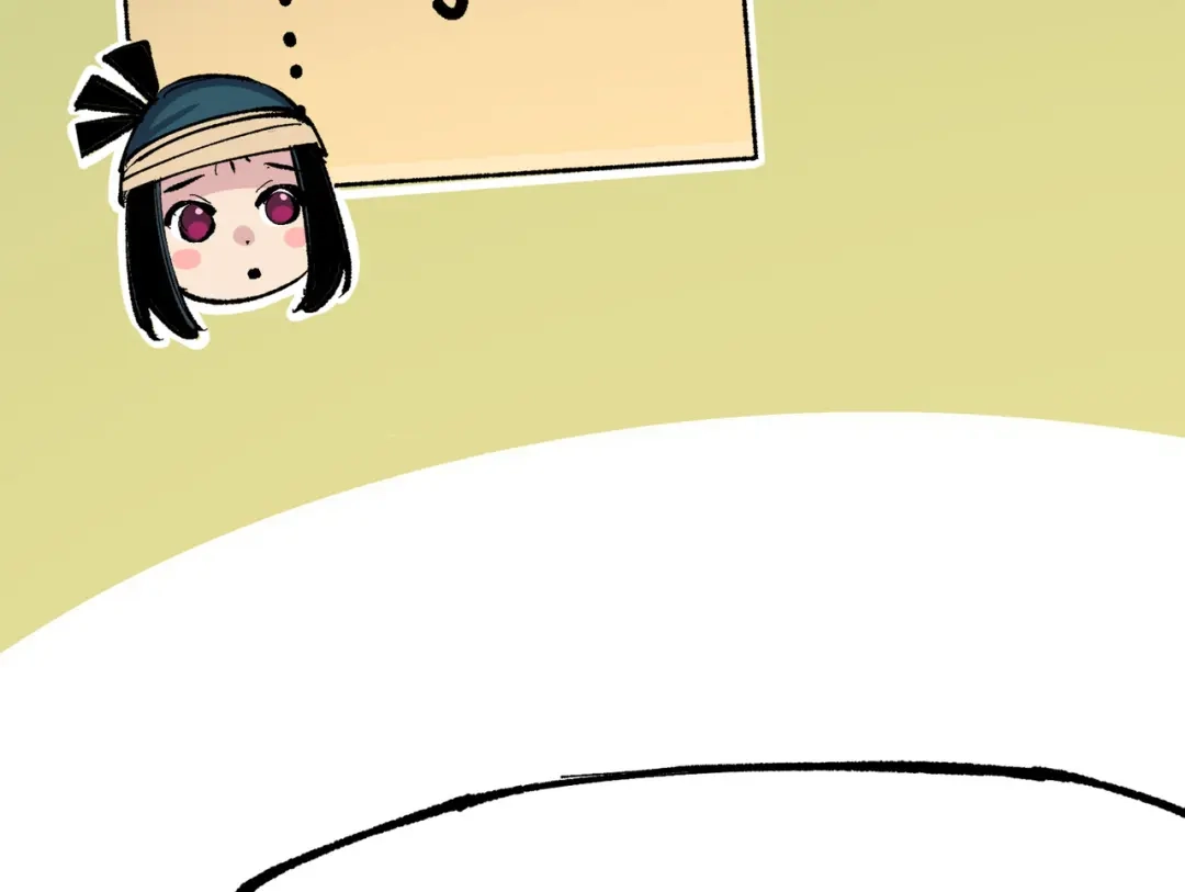 第232页