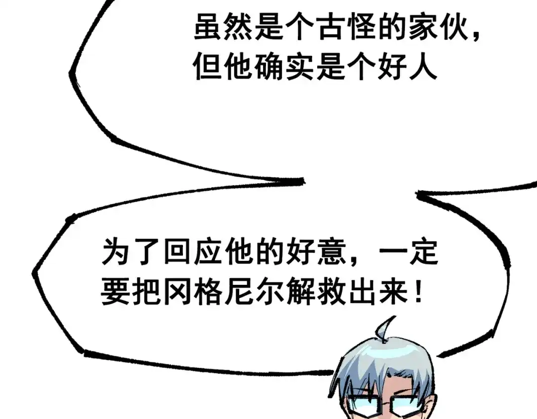 第233页