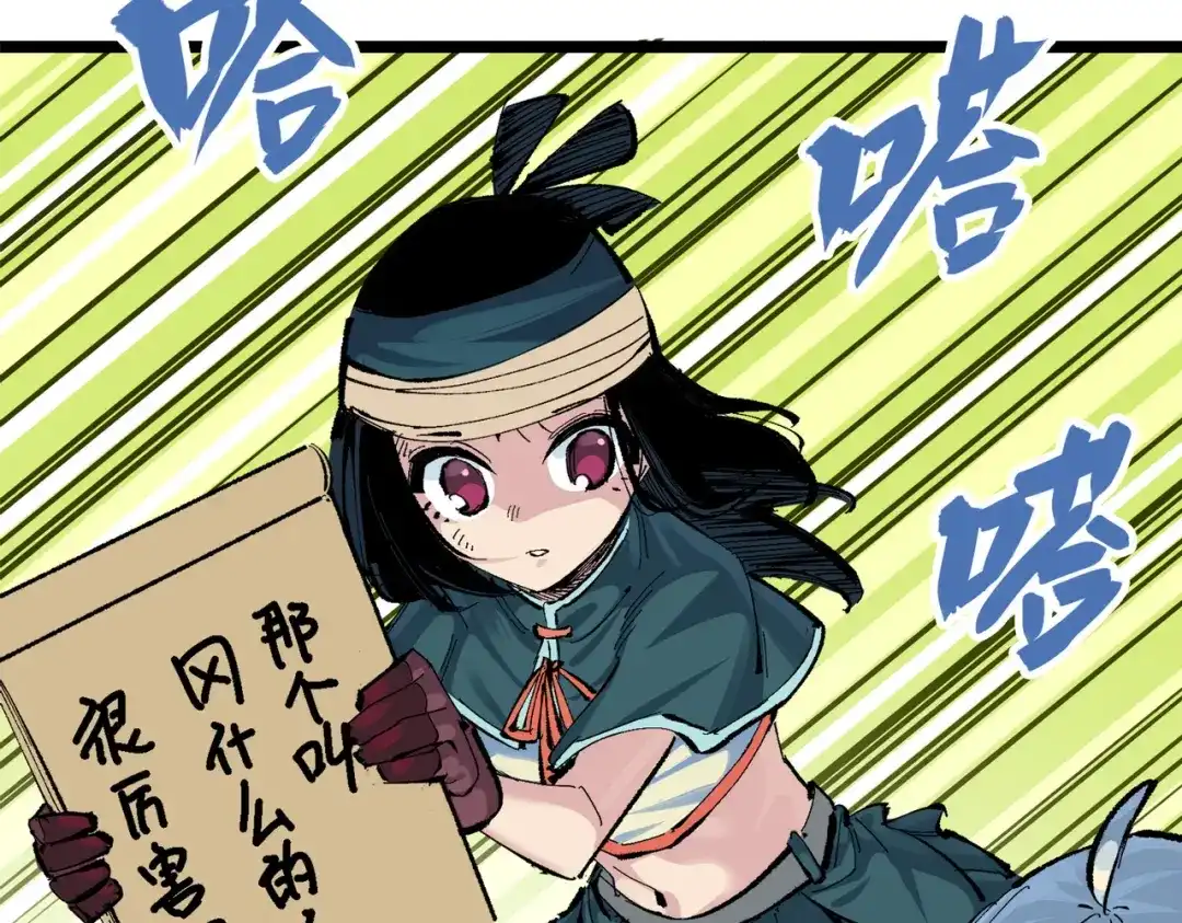 第235页