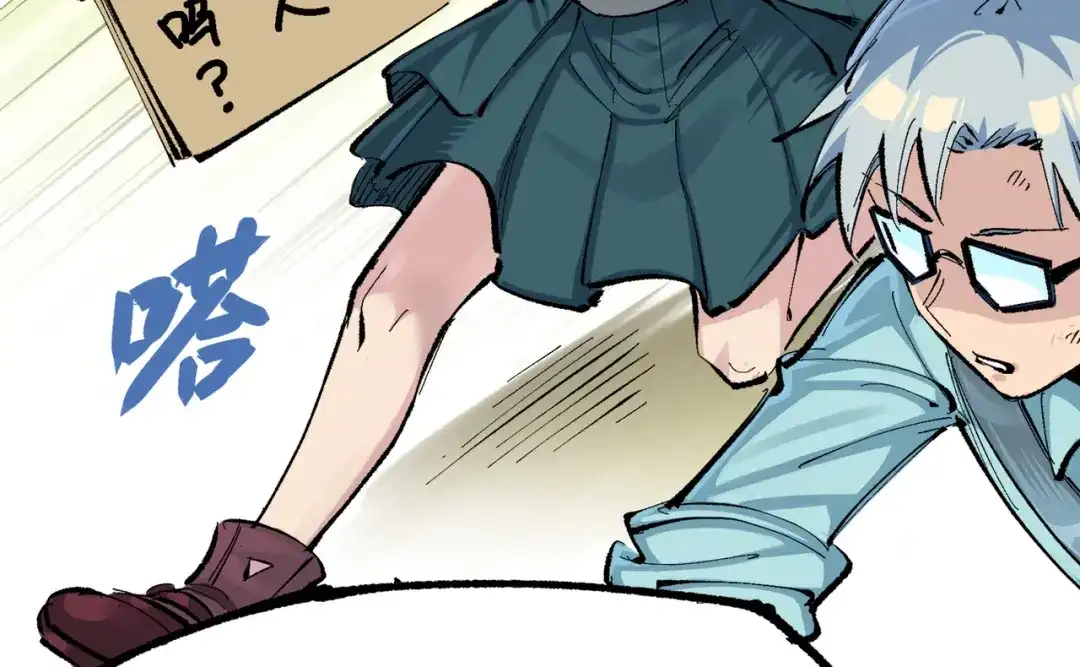 第236页