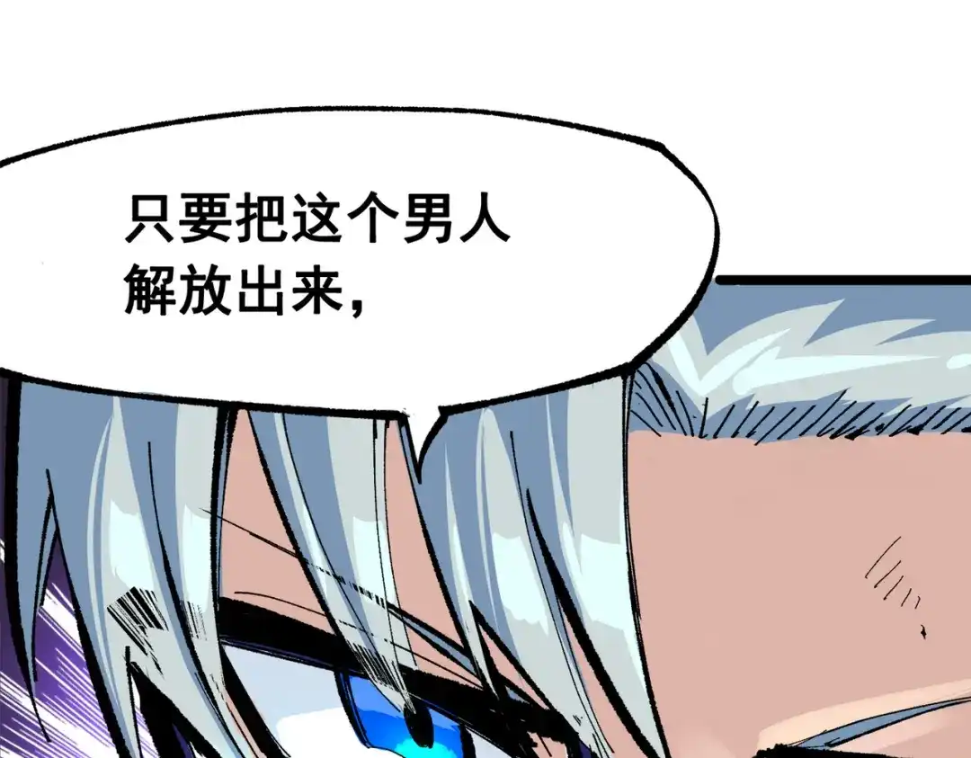第239页