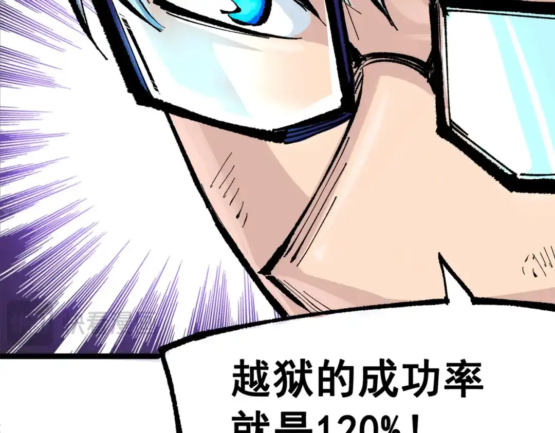 第240页