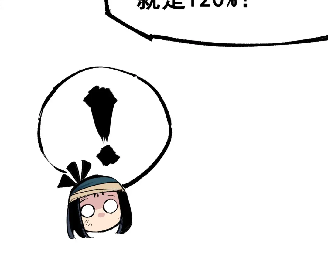 第241页