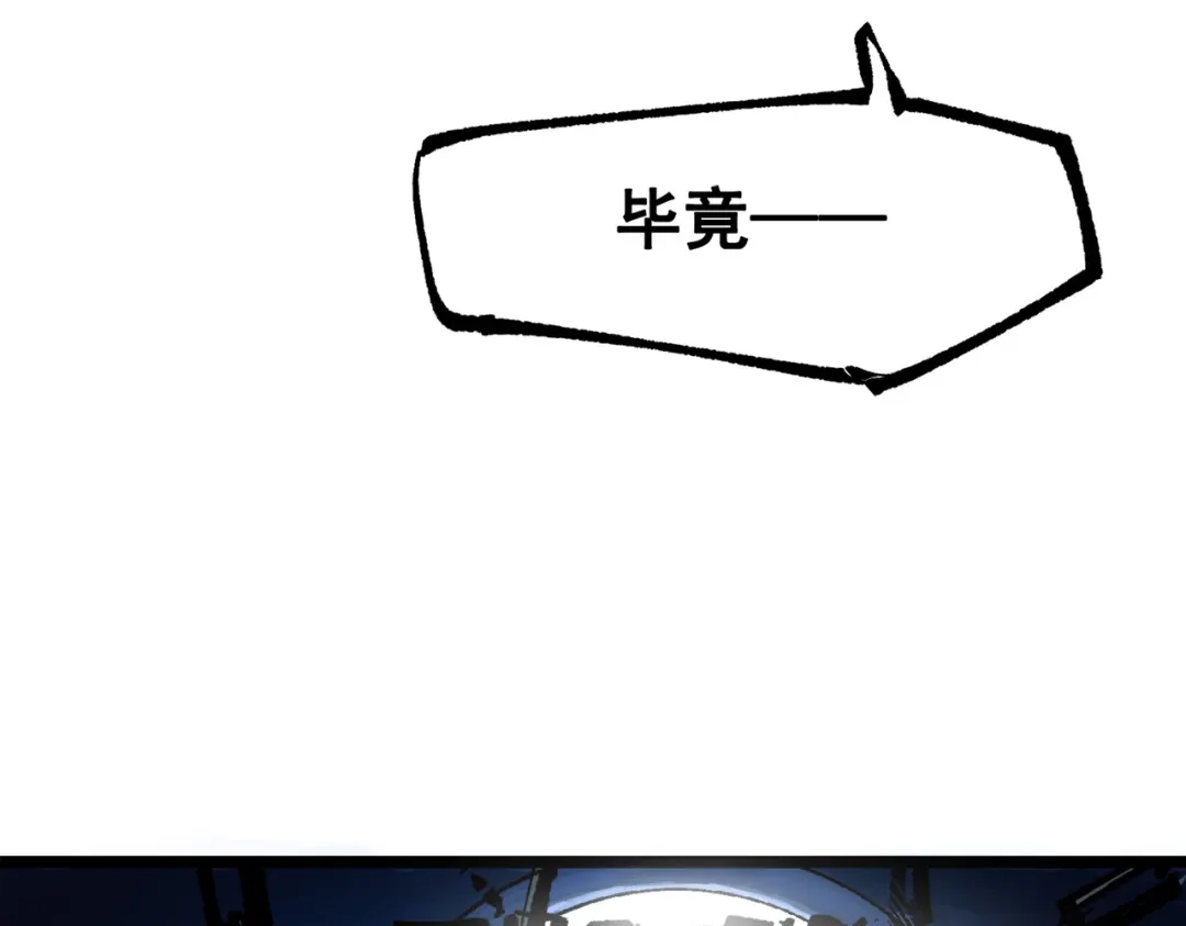 第243页