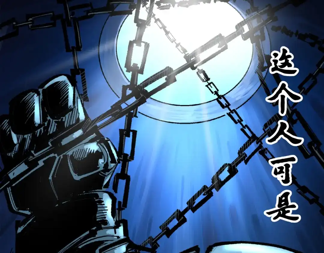 第244页