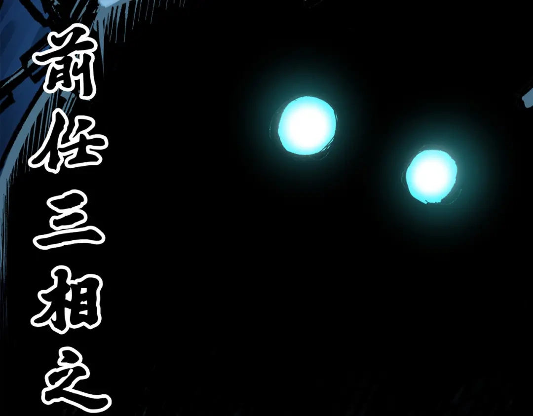 第246页