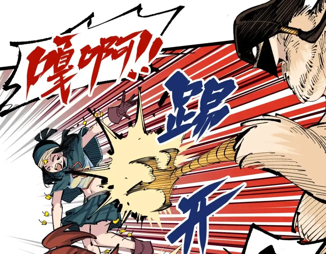 第174页