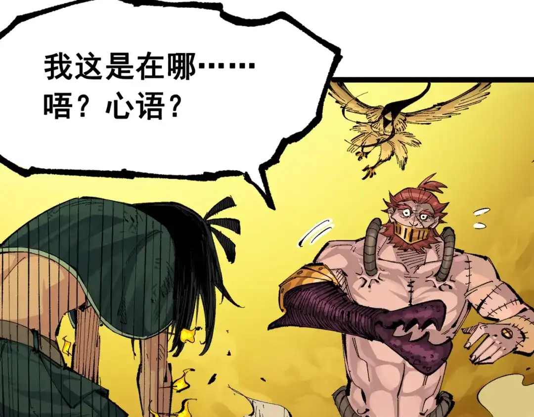 第177页