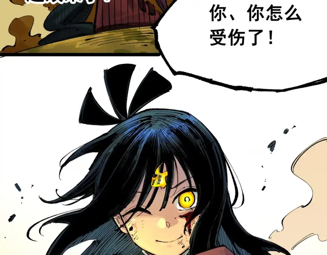 第179页