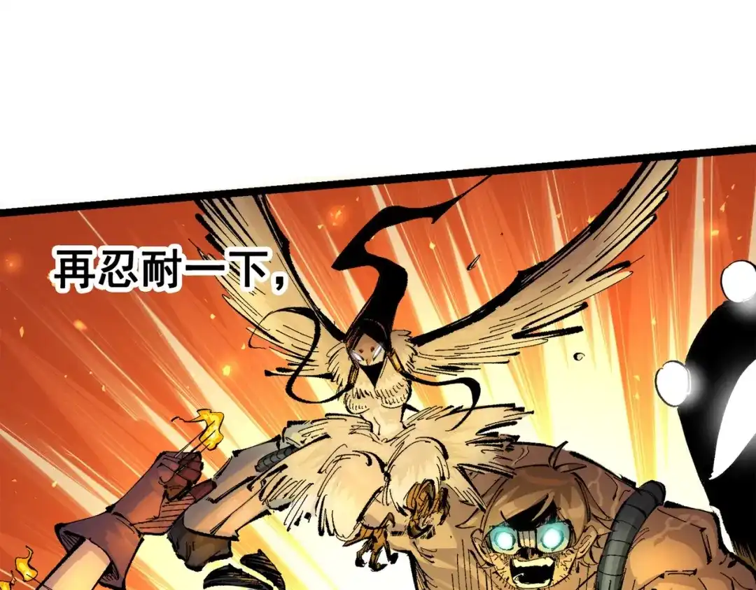 第186页