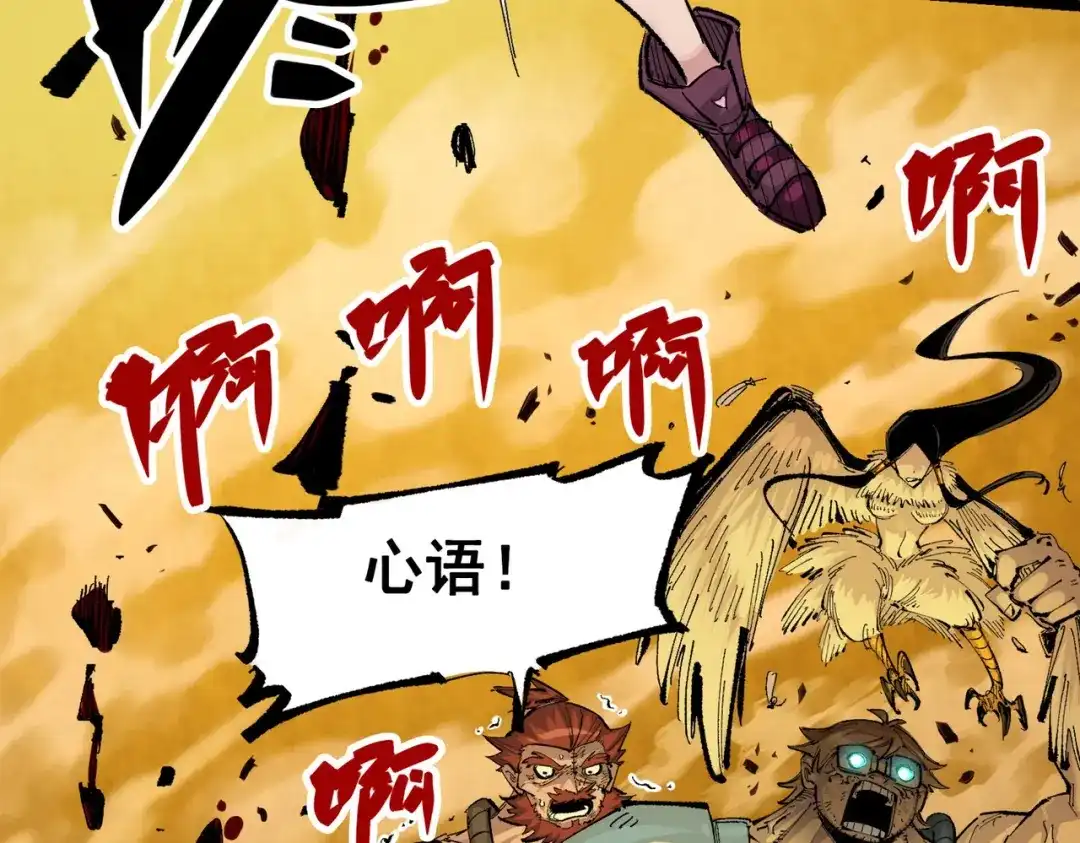 第121页