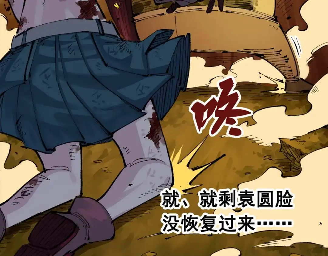 第123页