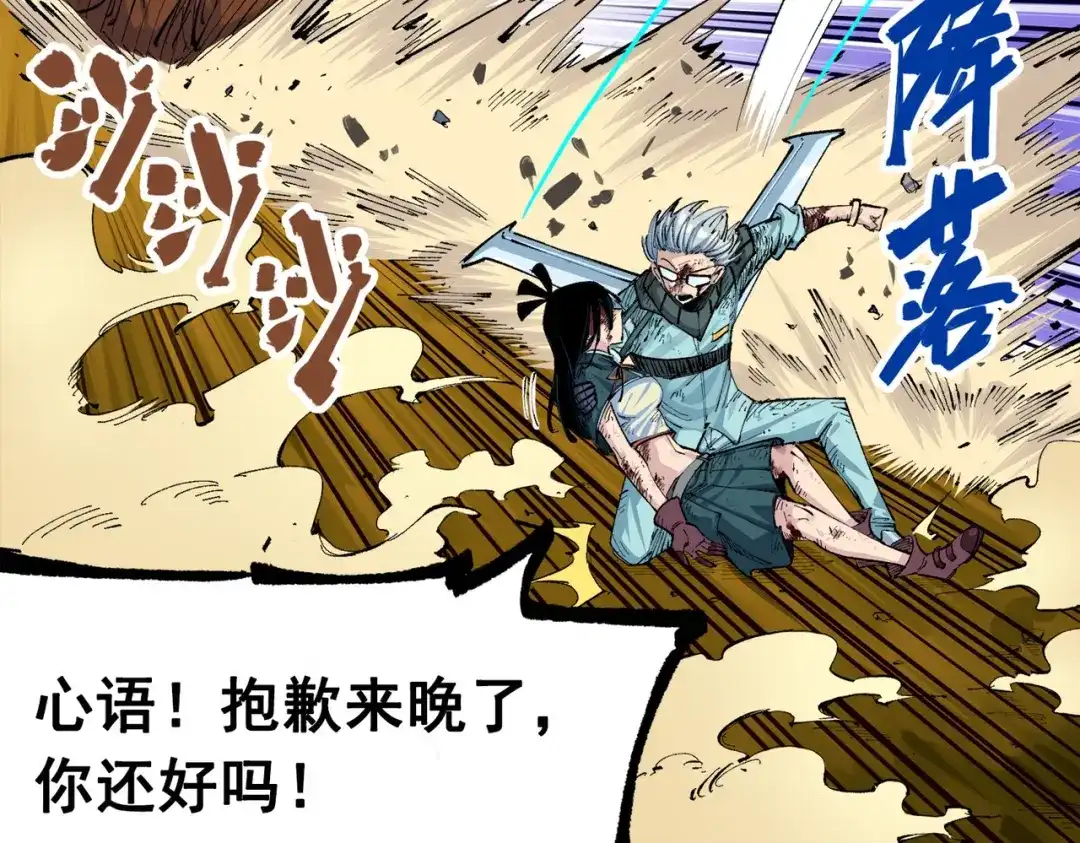 第138页