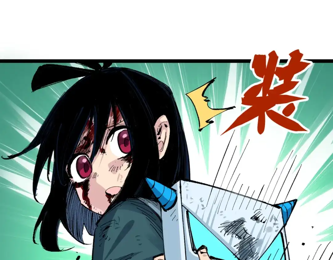 第160页