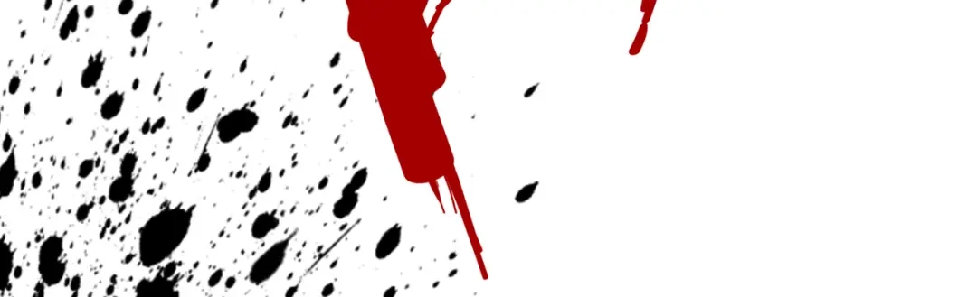 第173页