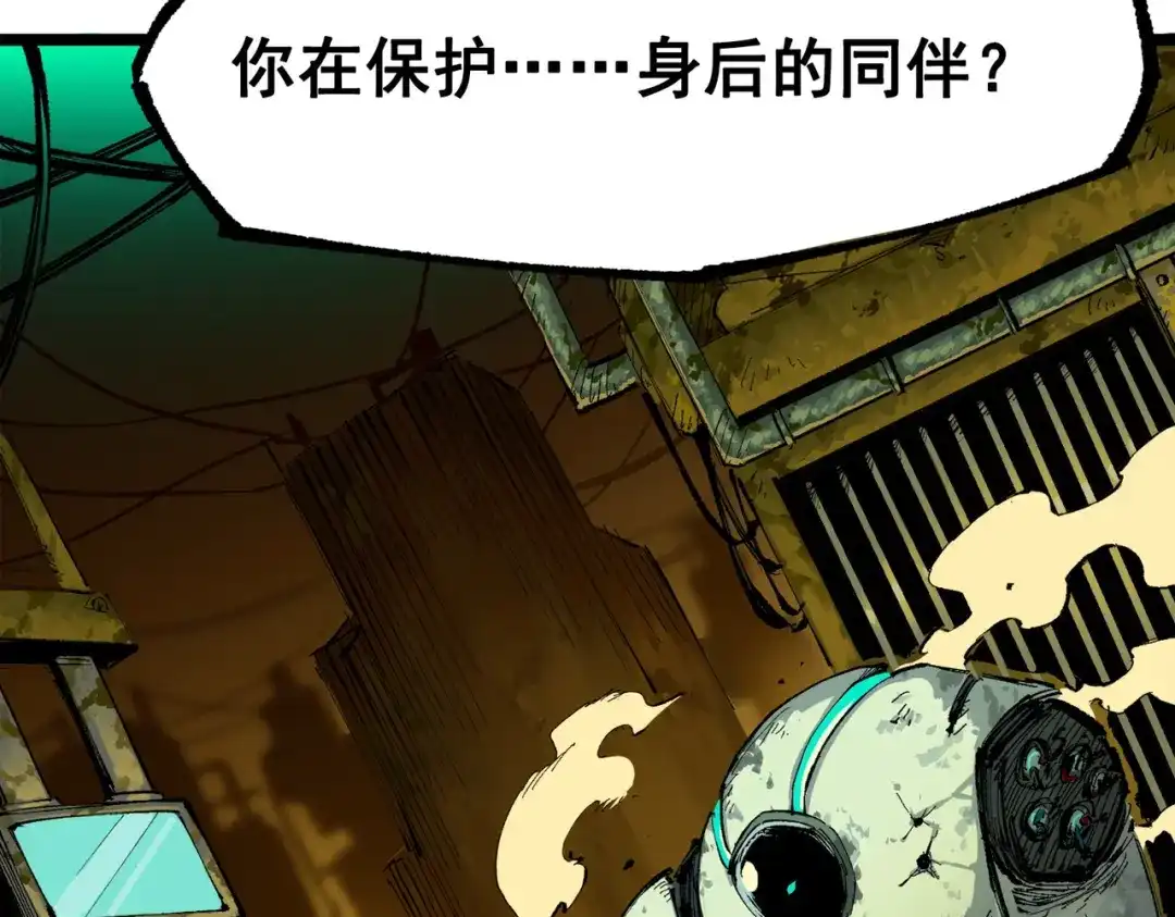 第180页