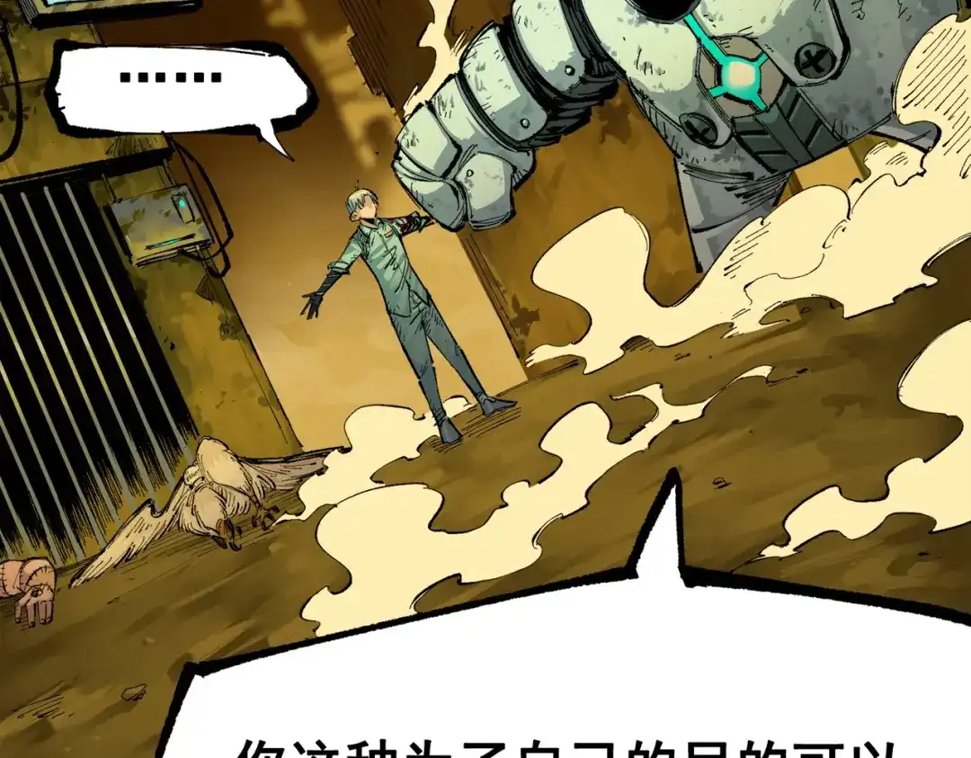 第181页