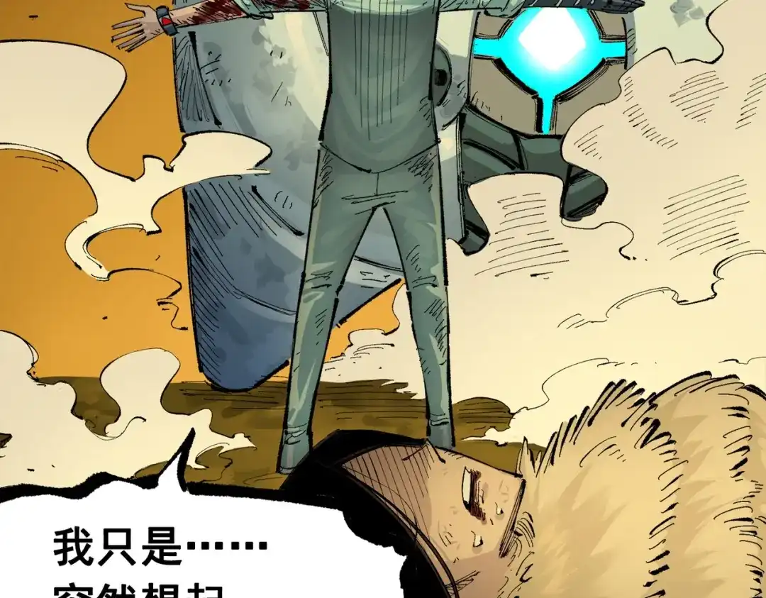 第185页