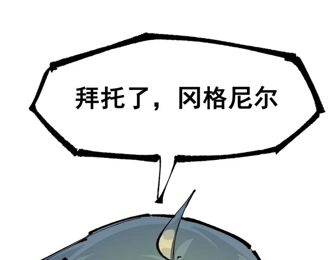 第194页