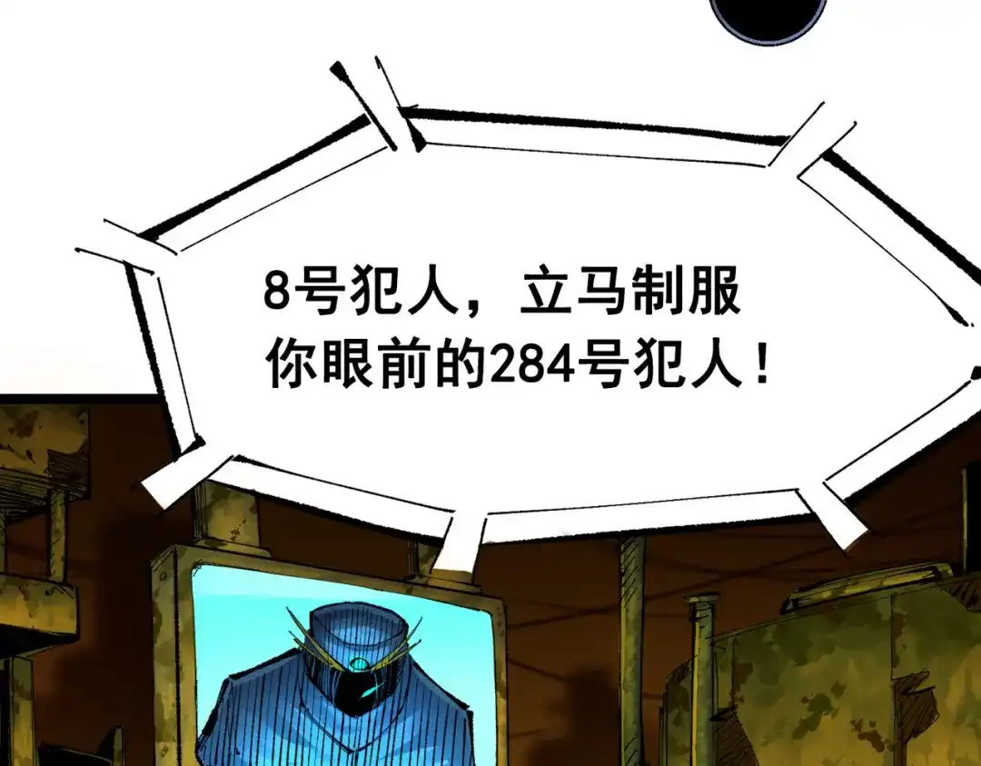 第198页