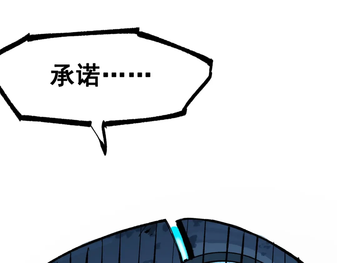 第208页