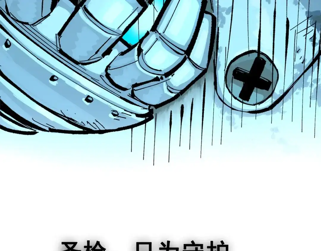 第210页