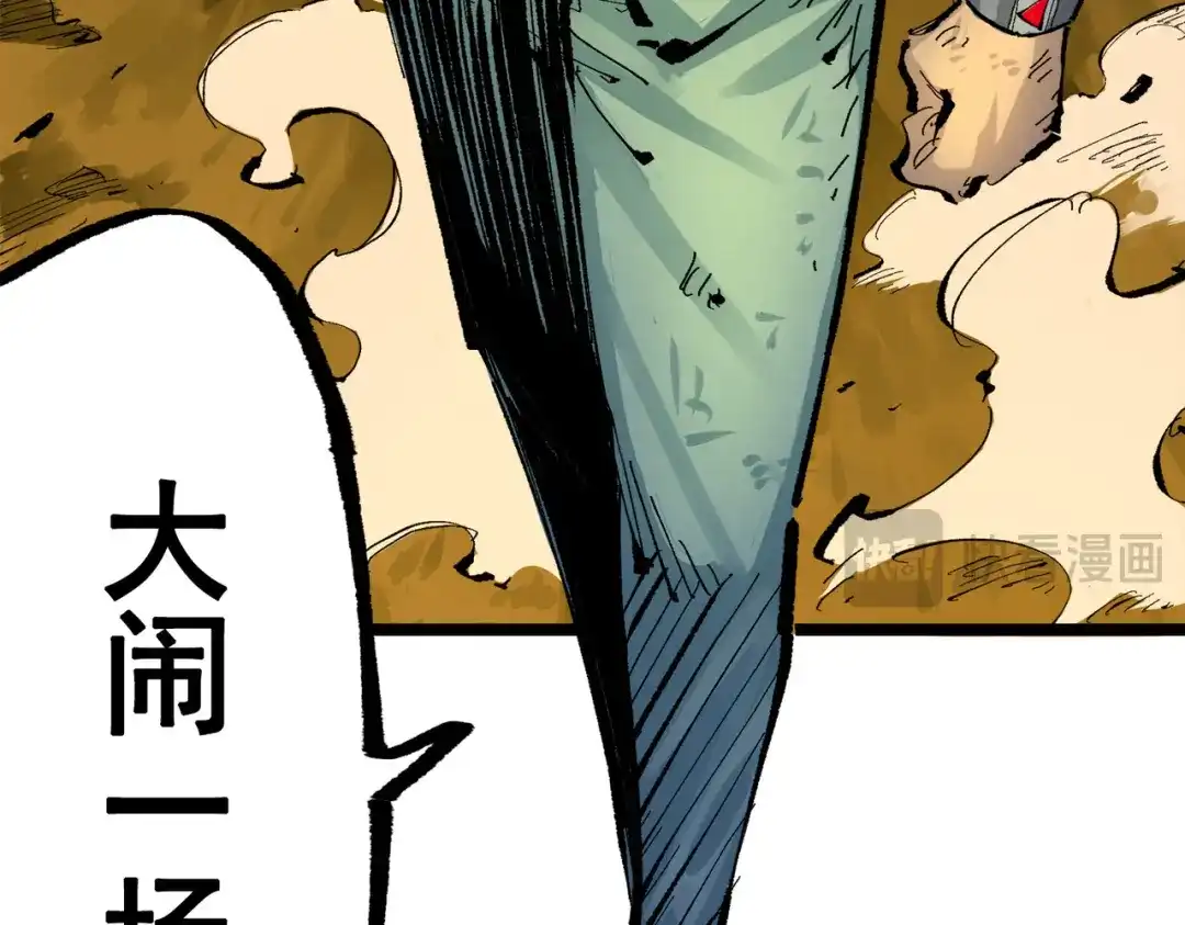 第220页