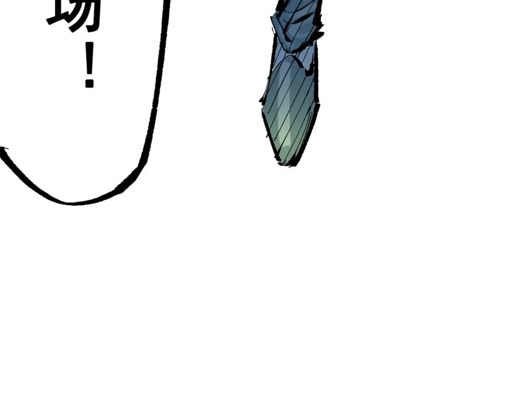第221页