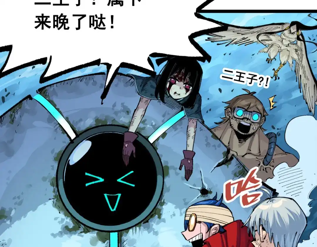 第50页