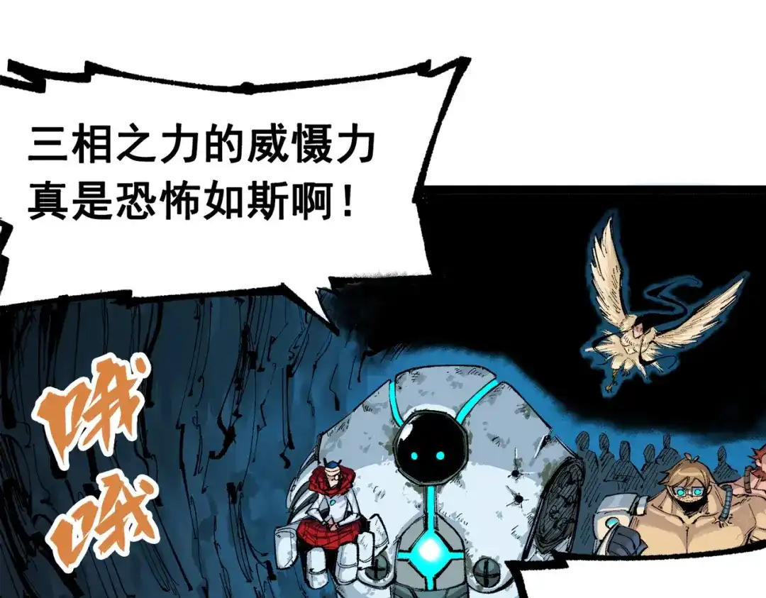 第77页