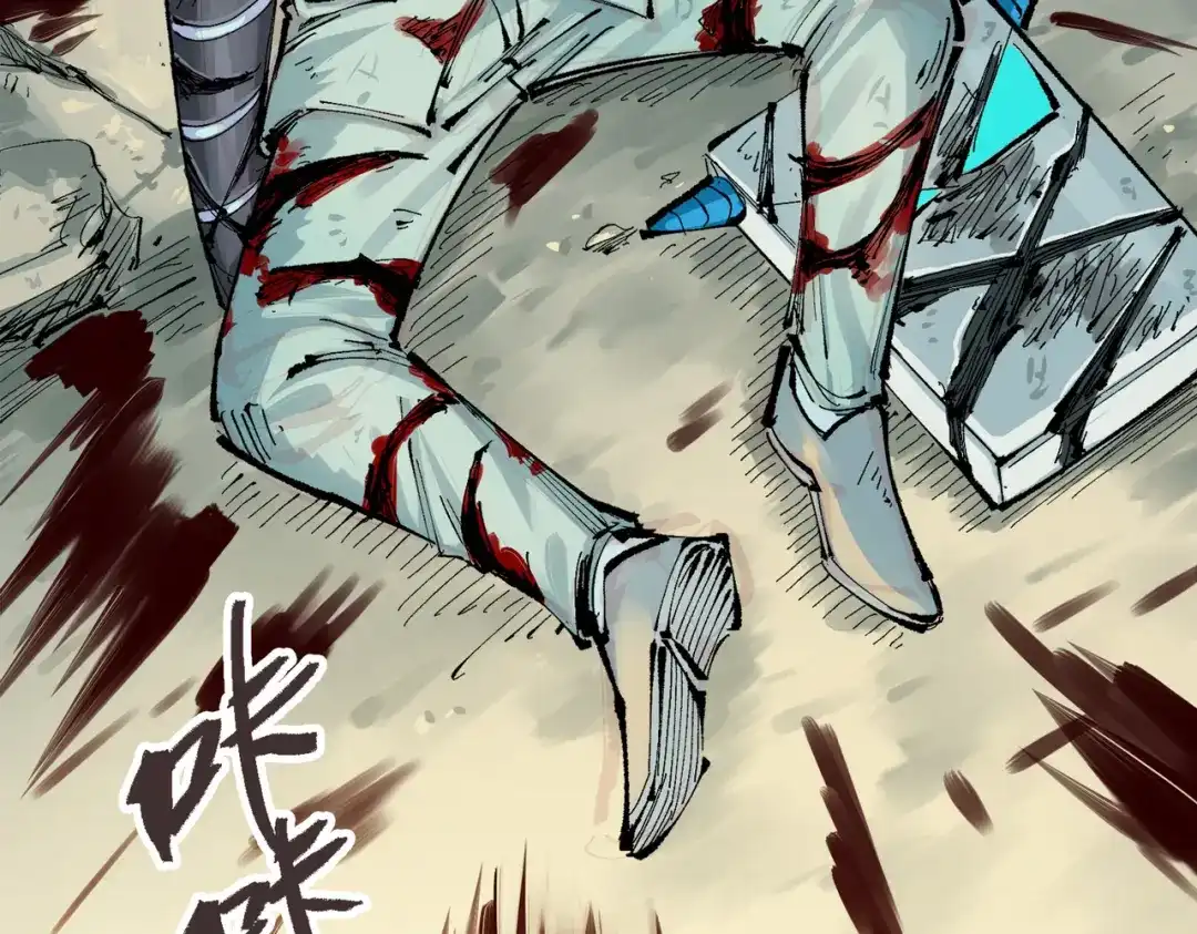 第119页