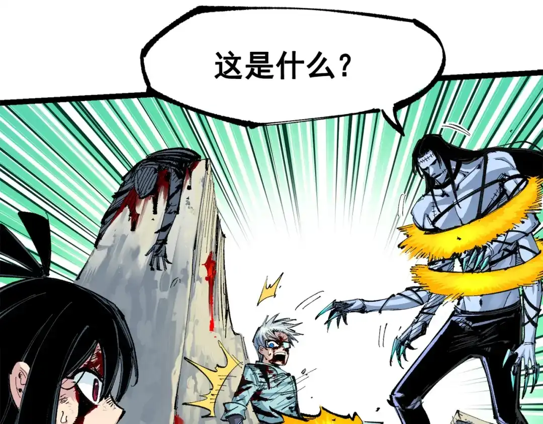 第133页
