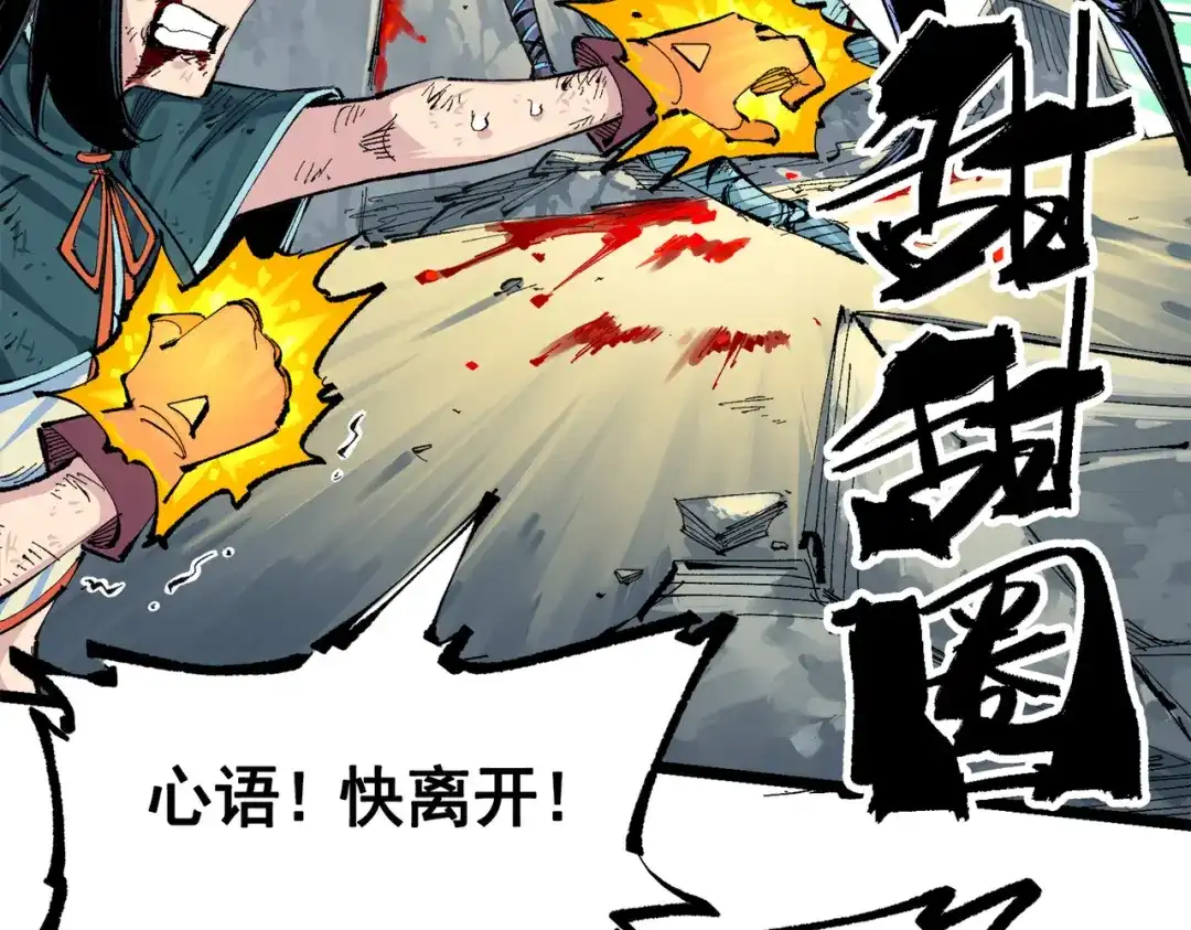 第134页