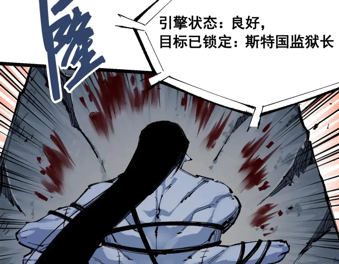 第166页