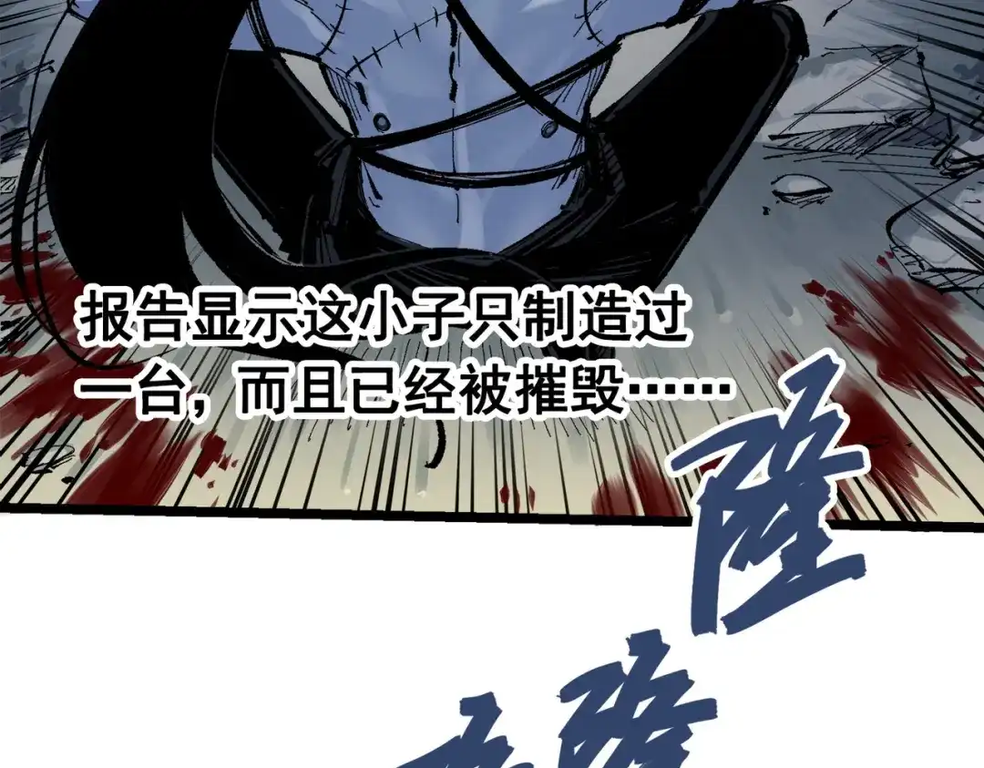 第167页