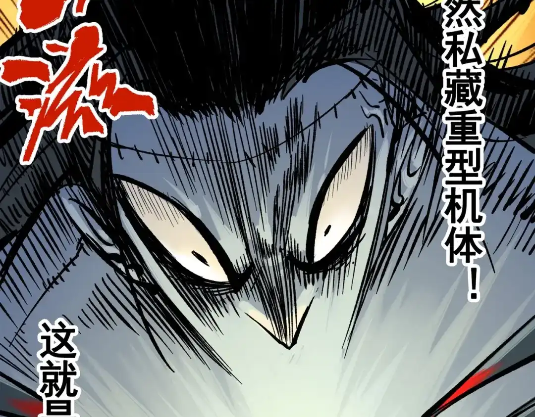 第178页