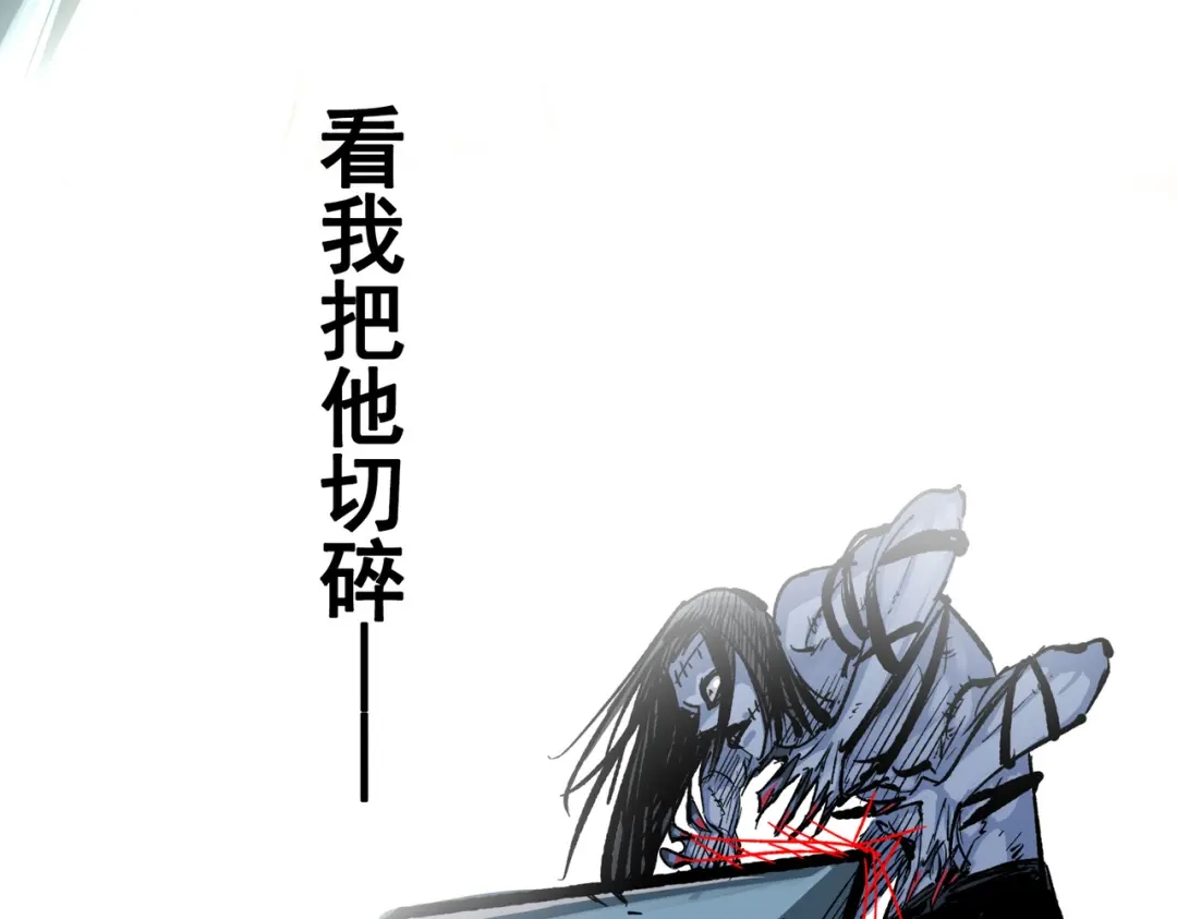第181页