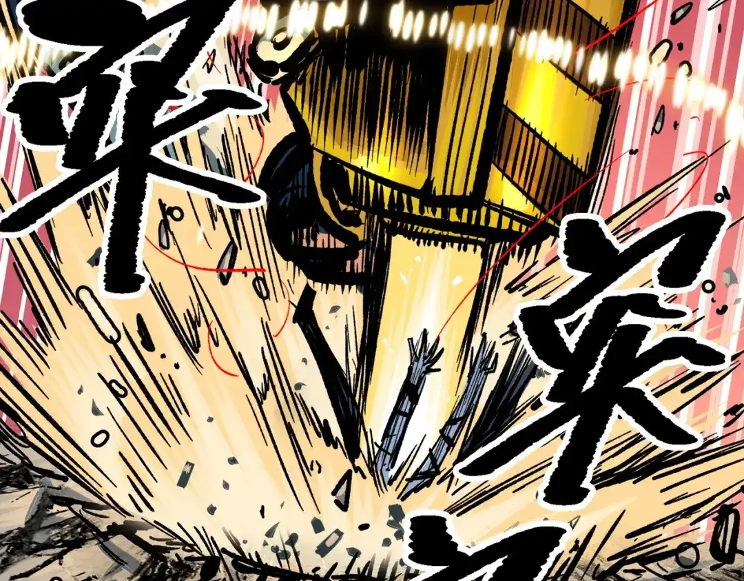 第188页