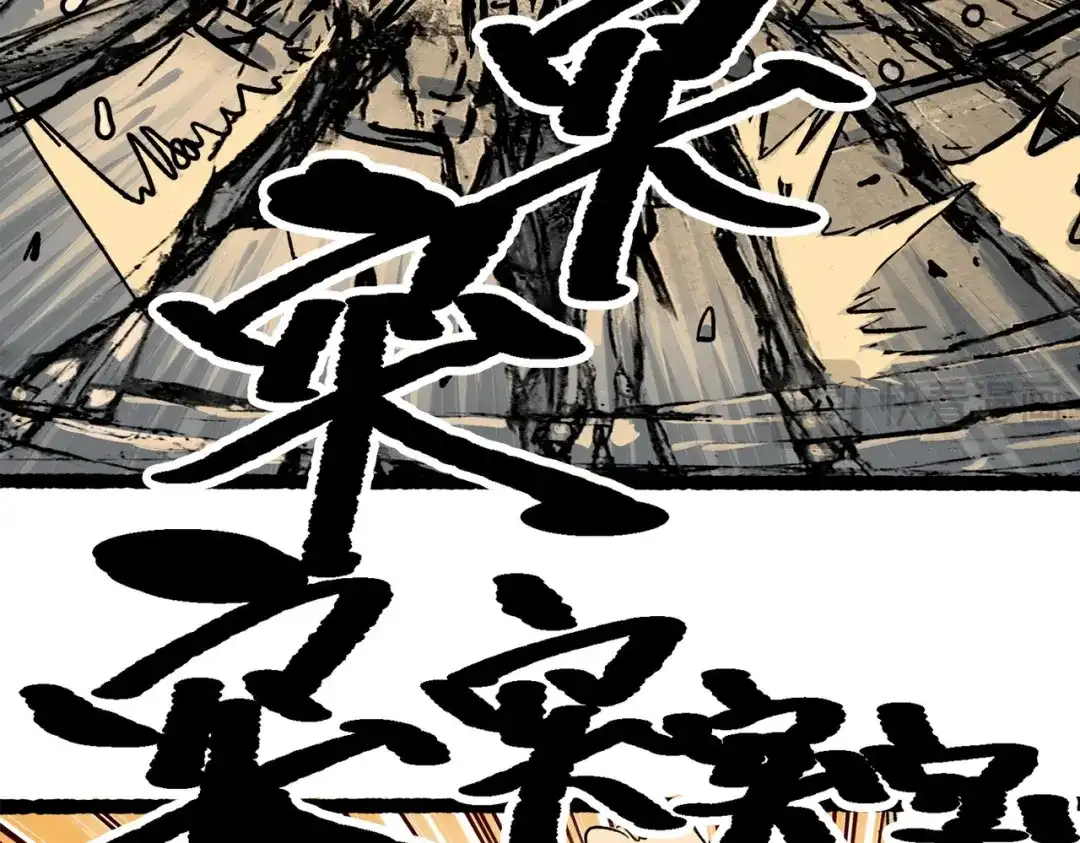 第190页