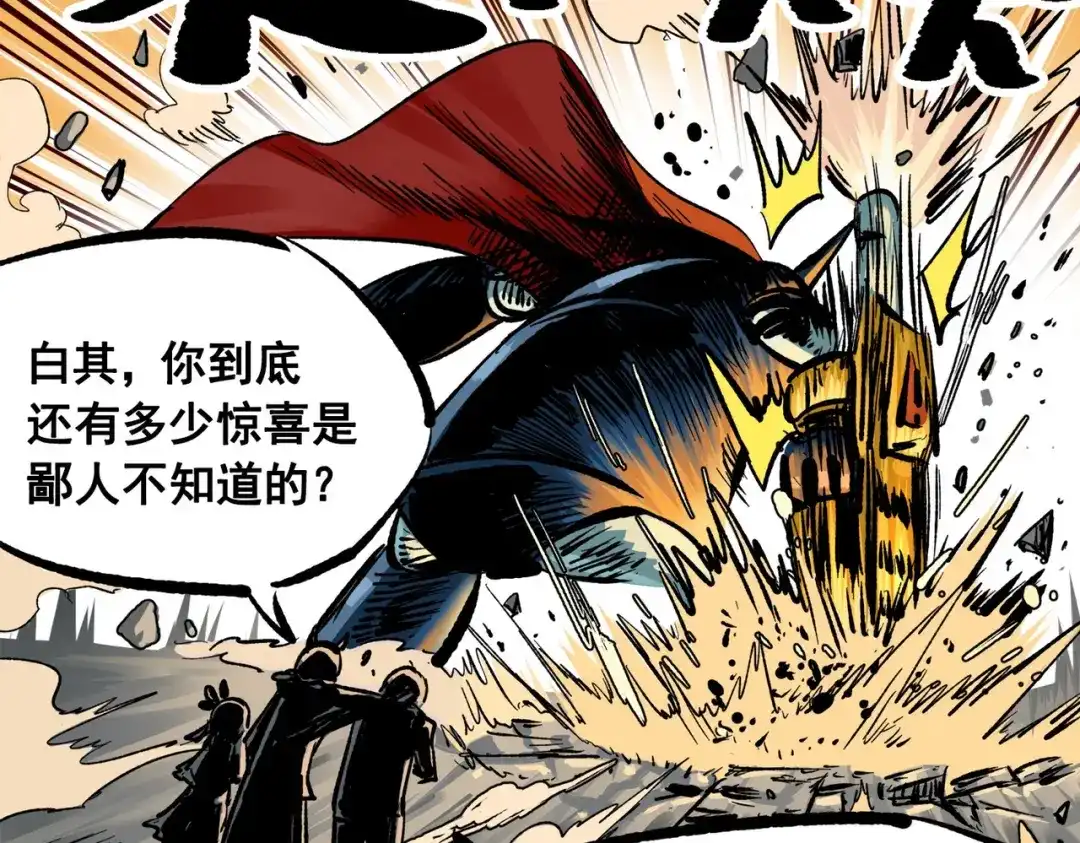 第191页