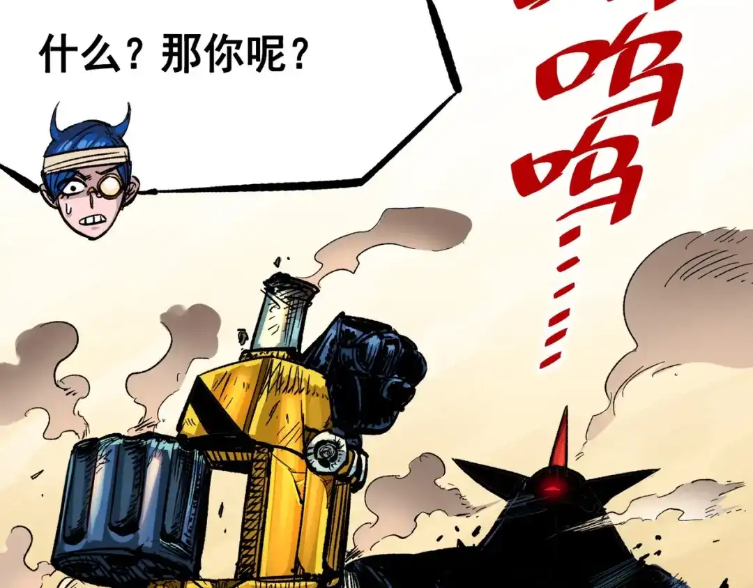 第194页