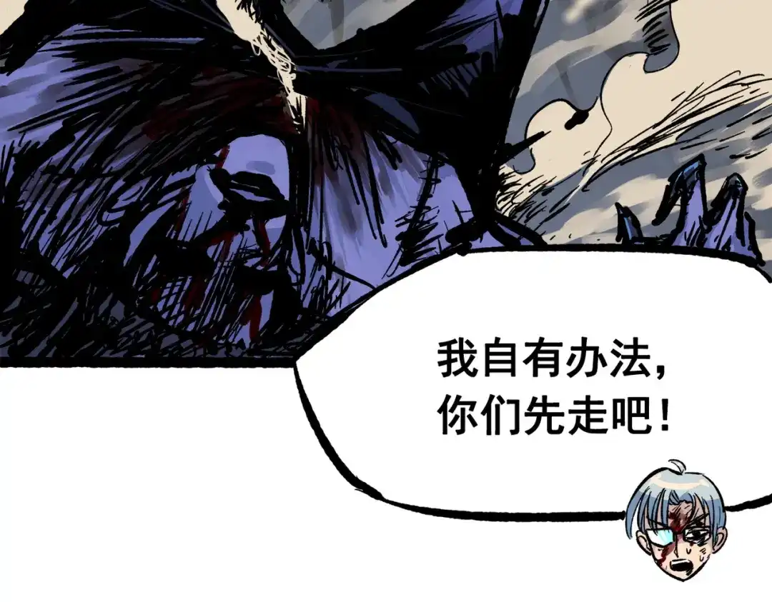 第197页