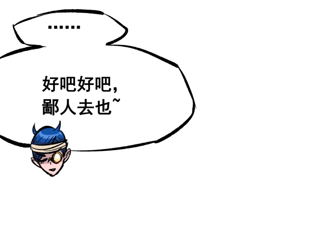 第198页