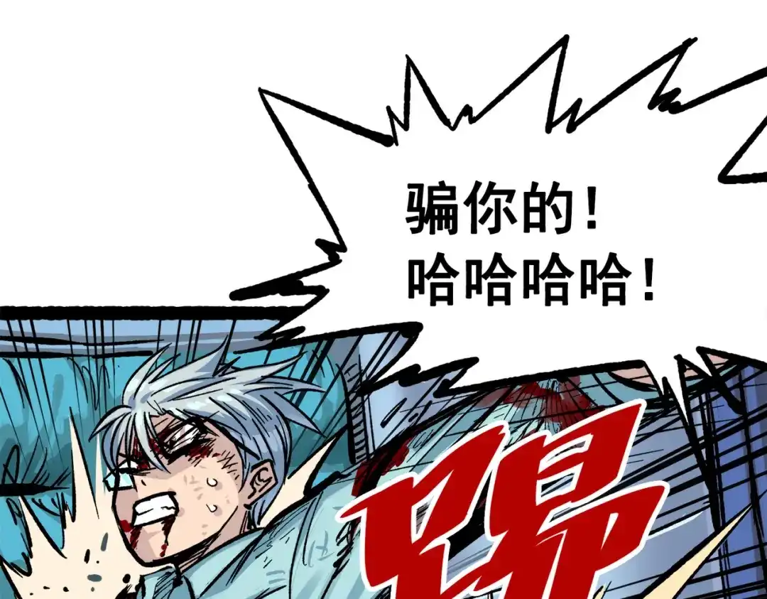 第200页