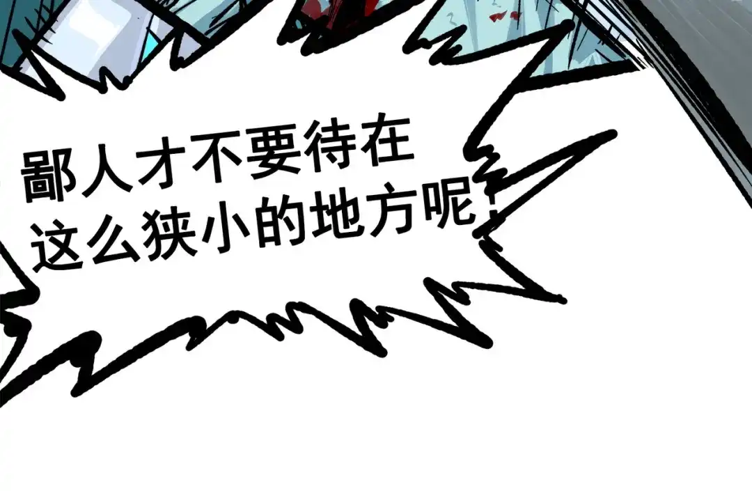 第202页