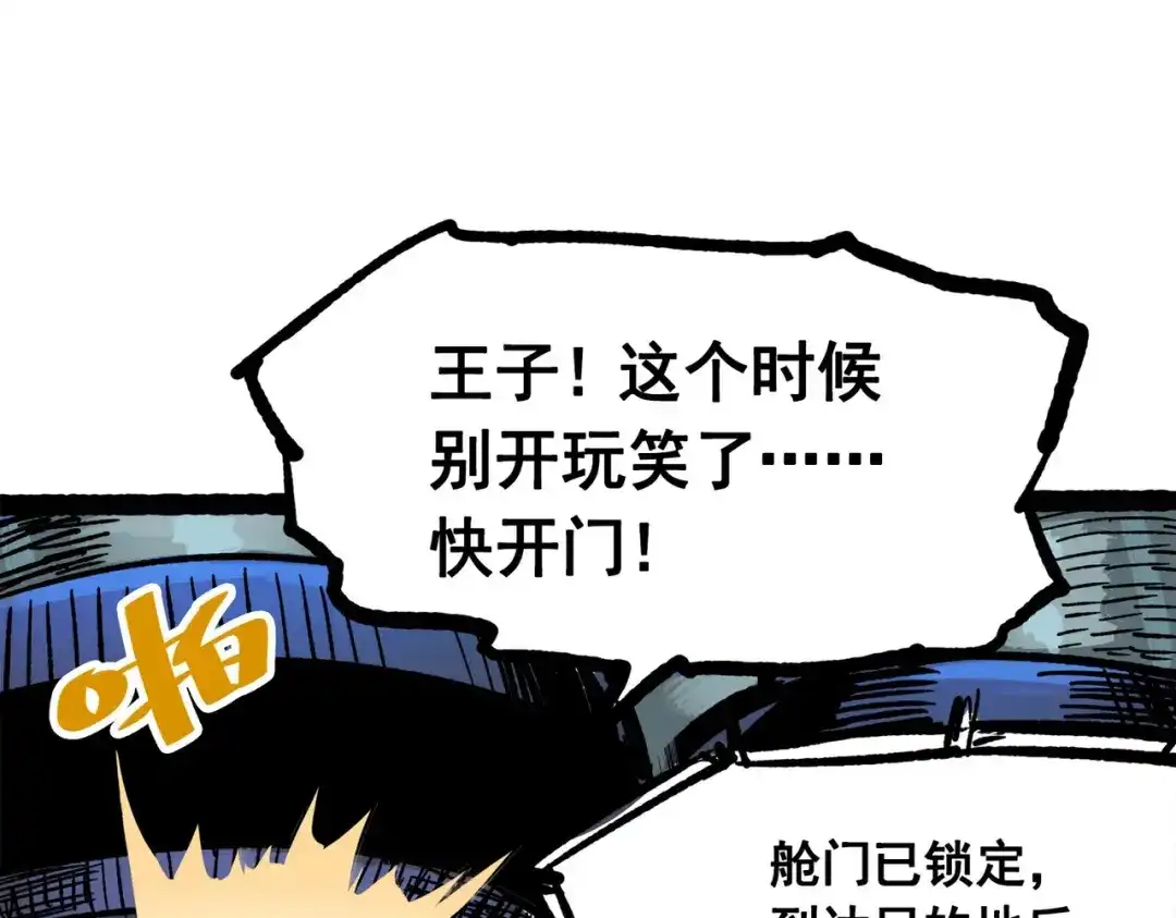 第203页