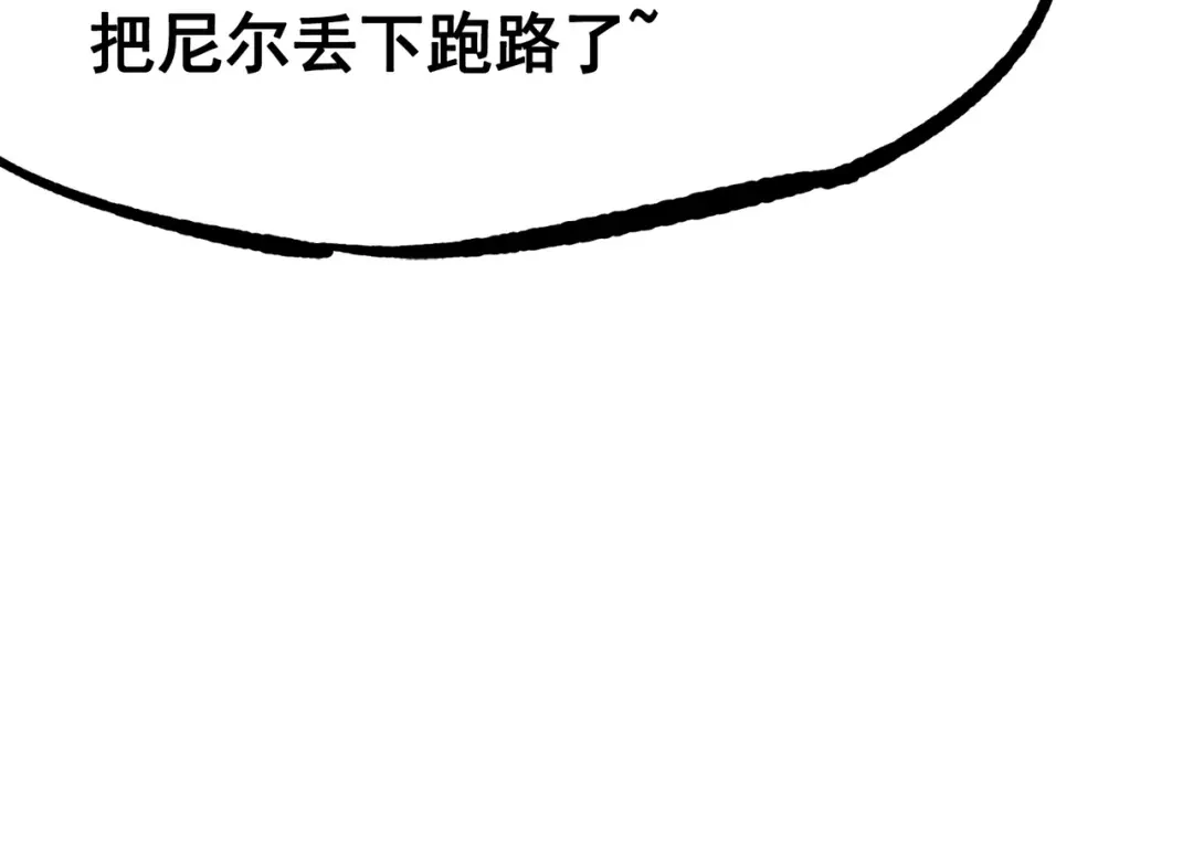 第208页