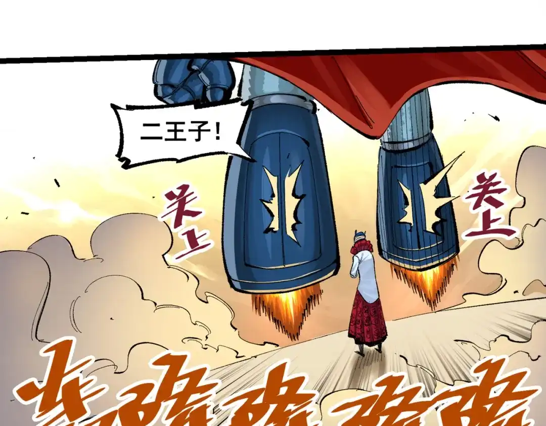 第209页
