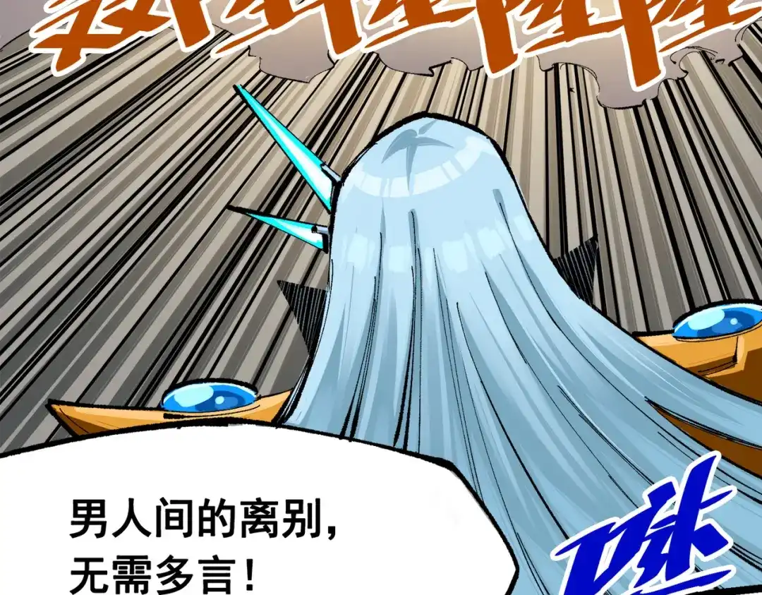 第210页