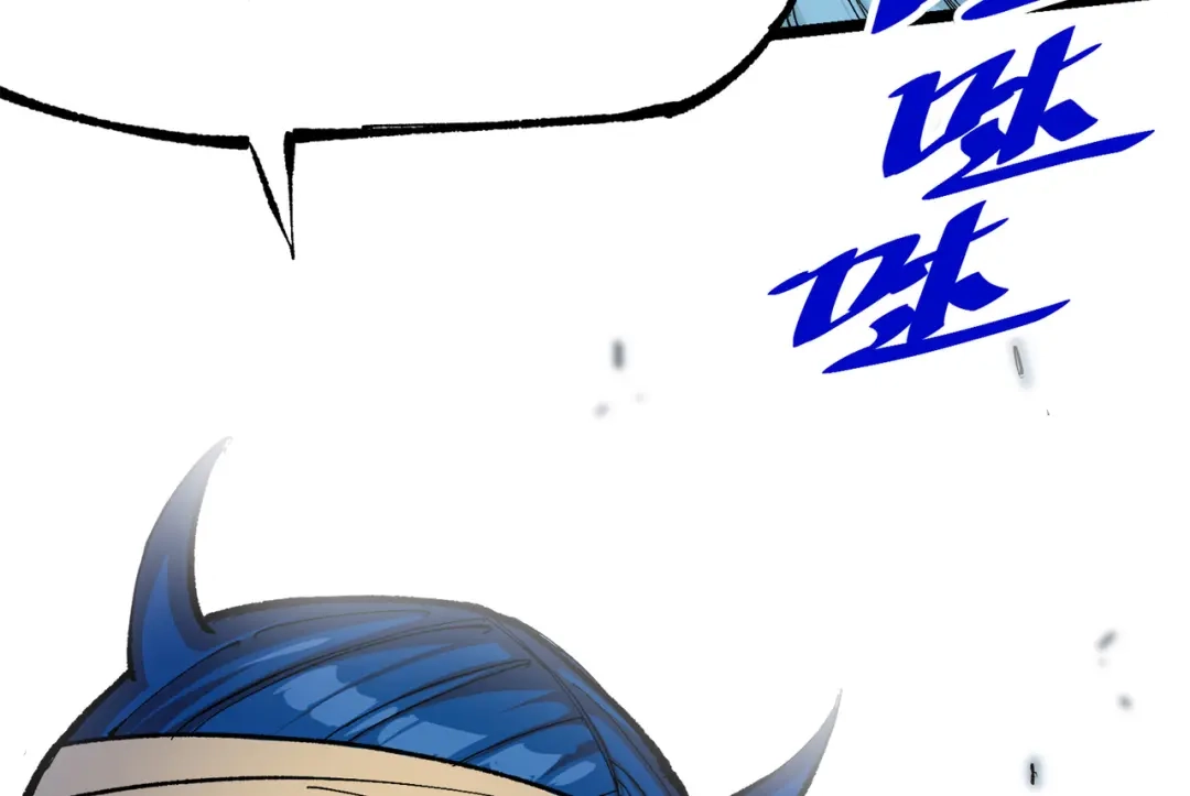第211页